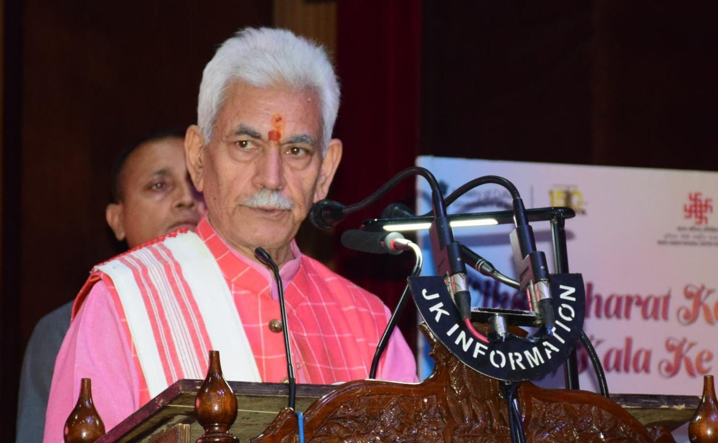 “Youth Hold the Key to India’s Progress, Be Catalysts of Change”: LG Sinha “Youth Hold the Key to India’s Progress, Be Catalysts of Change”: LG Sinha