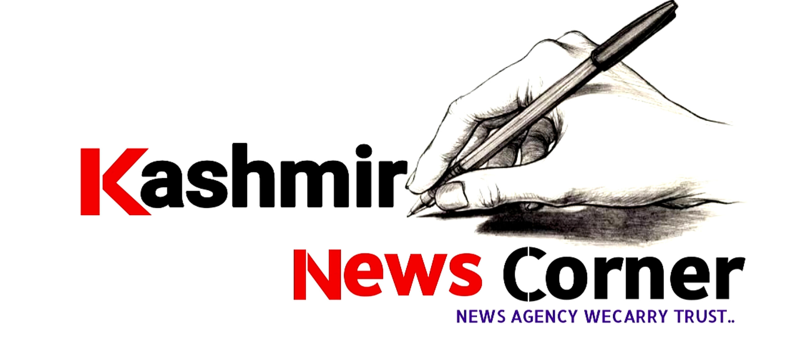 Govt Constitutes Disaster Management Committee at Block and Panchayat Level in J&K Govt Constitutes Disaster Management Committee at Block and Panchayat Level in J&K