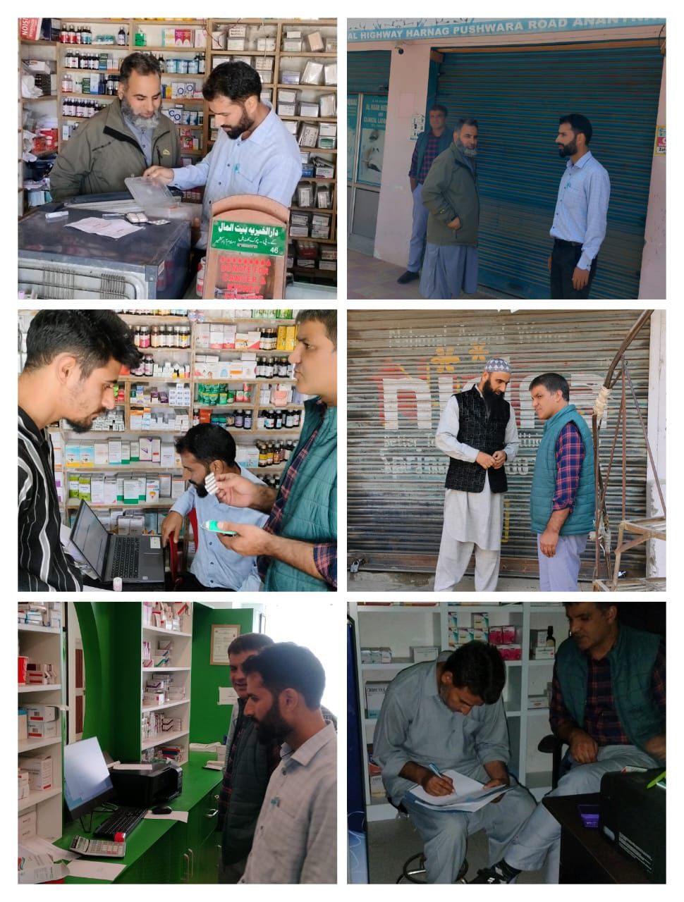 Drug Control Authority Conducted 13 Inspections in Anantnag, Action Taken Against Violators