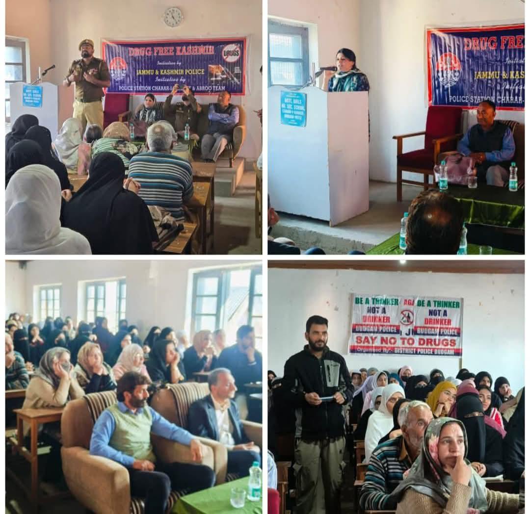 𝗕𝘂𝗱𝗴𝗮𝗺 𝗣𝗼𝗹𝗶𝗰𝗲 𝗢𝗿𝗴𝗮𝗻𝗶𝘇𝗲𝘀 𝗗𝗿𝘂𝗴 𝗔𝗯𝘂𝘀𝗲 𝗔𝘄𝗮𝗿𝗲𝗻𝗲𝘀𝘀 𝗣𝗿𝗼𝗴𝗿𝗮𝗺𝗺𝗲 𝗮𝘁 𝗚𝗶𝗿𝗹𝘀 𝗛𝗶𝗴𝗵𝗲𝗿 𝗦𝗲𝗰𝗼𝗻𝗱𝗮𝗿𝘆 𝗦𝗰𝗵𝗼𝗼𝗹 𝗖𝗵𝗮𝗿𝗮𝗿-𝗶-𝗦𝗵𝗮𝗿𝗲𝗶𝗳