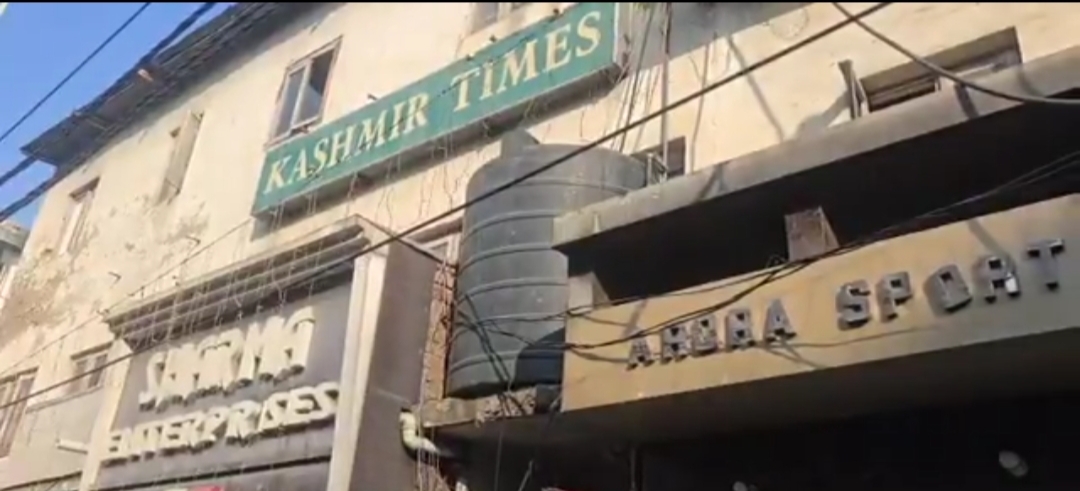 SIA Raids Underway at Kashmir Times Office in Jammu