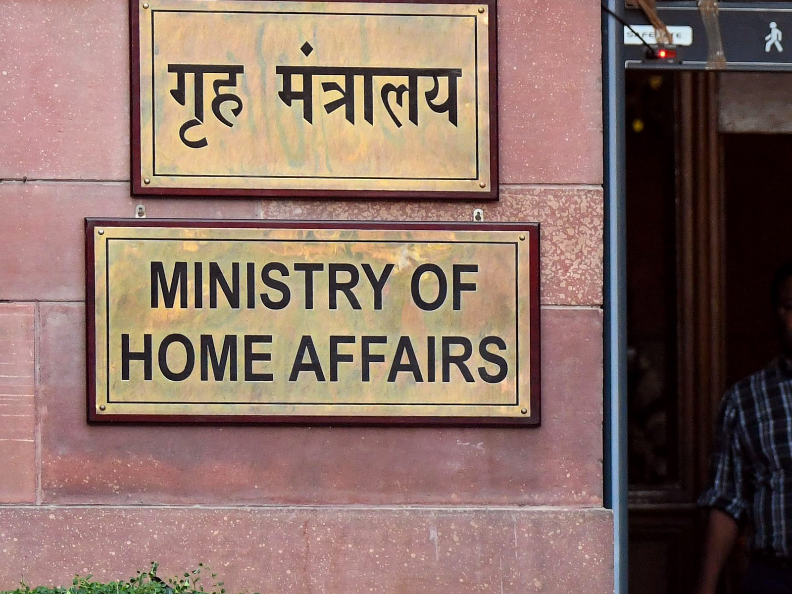 MHA Weighs Two Territorial Councils for Leh, Kargil as Alternative to Seven Hill Councils in Ladakh