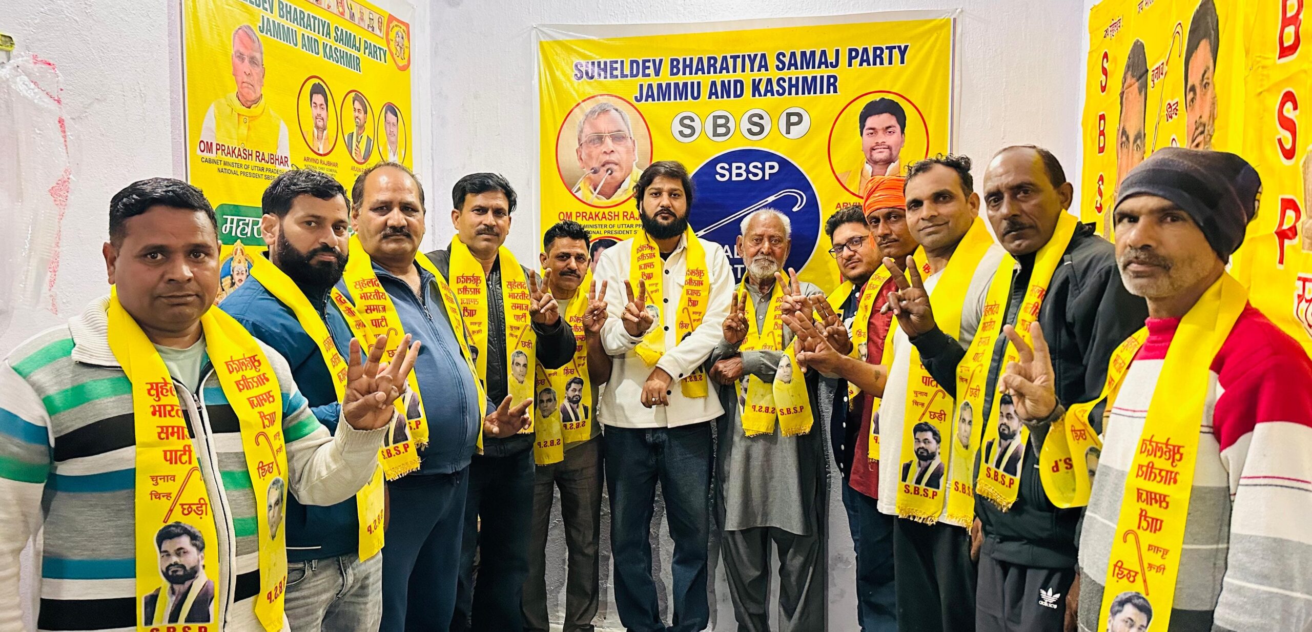SBSP Holds Workers’ Meeting in Jammu to Prepare for Upcoming ULB and Panchayat Elections
